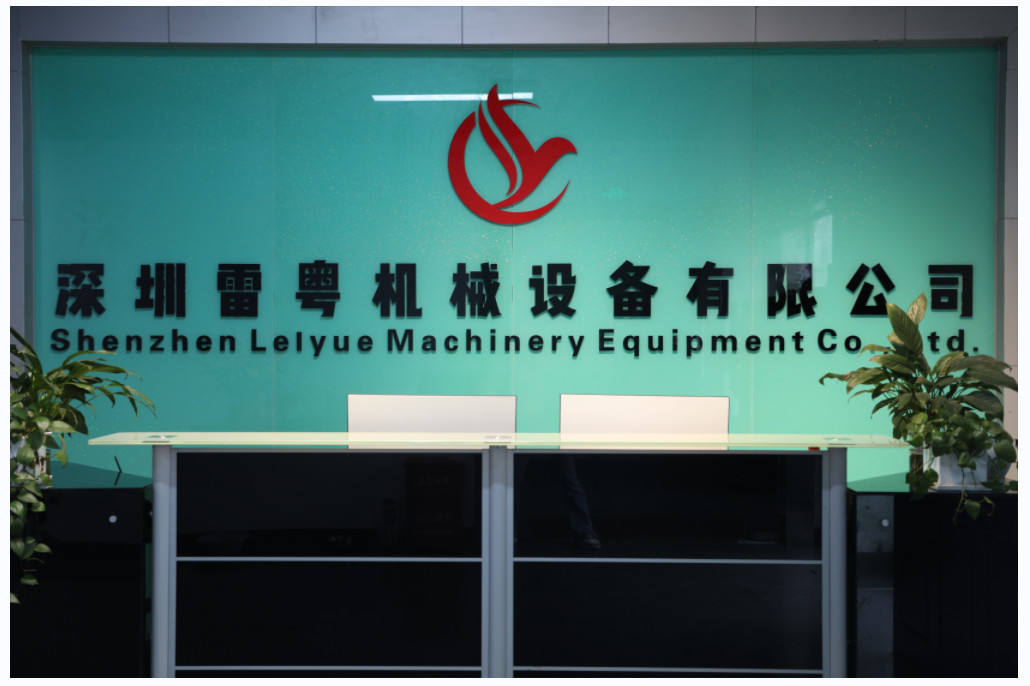 중국 Shenzhen lei yue machinery equipment co. LTD 회사 프로필