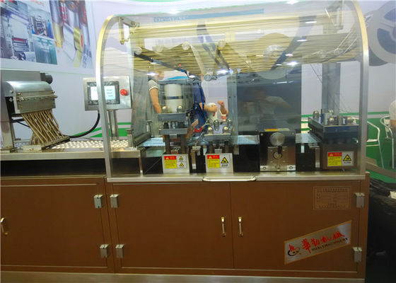 Alu Alu 정제 물집 포장 기계 DPP - 140E 자동 의학 물집 봉인자 기계