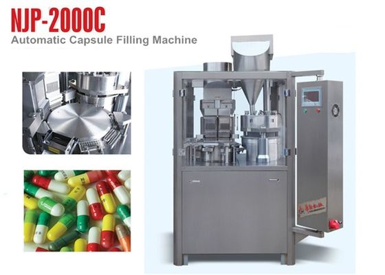 NJP-2000C 분말 또는 과립 충전물을 위한 고속 단단한 캡슐 충전물 기계